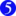 5 logo