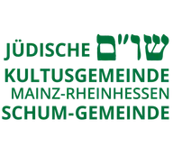 Jüdische Kultusgemeinde Mainz-Rheinhessen logo