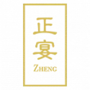 Restaurant Zheng logo