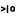 Volumental logo
